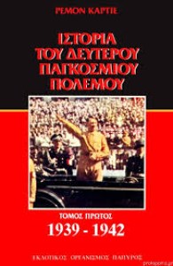 αρχείο λήψης84